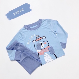 Bộ dài tay thun lạnh peekaboo cho bé