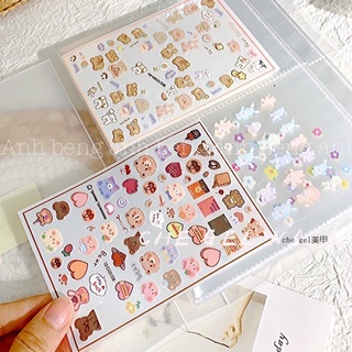 Sổ đựng sticker nail trong suốt