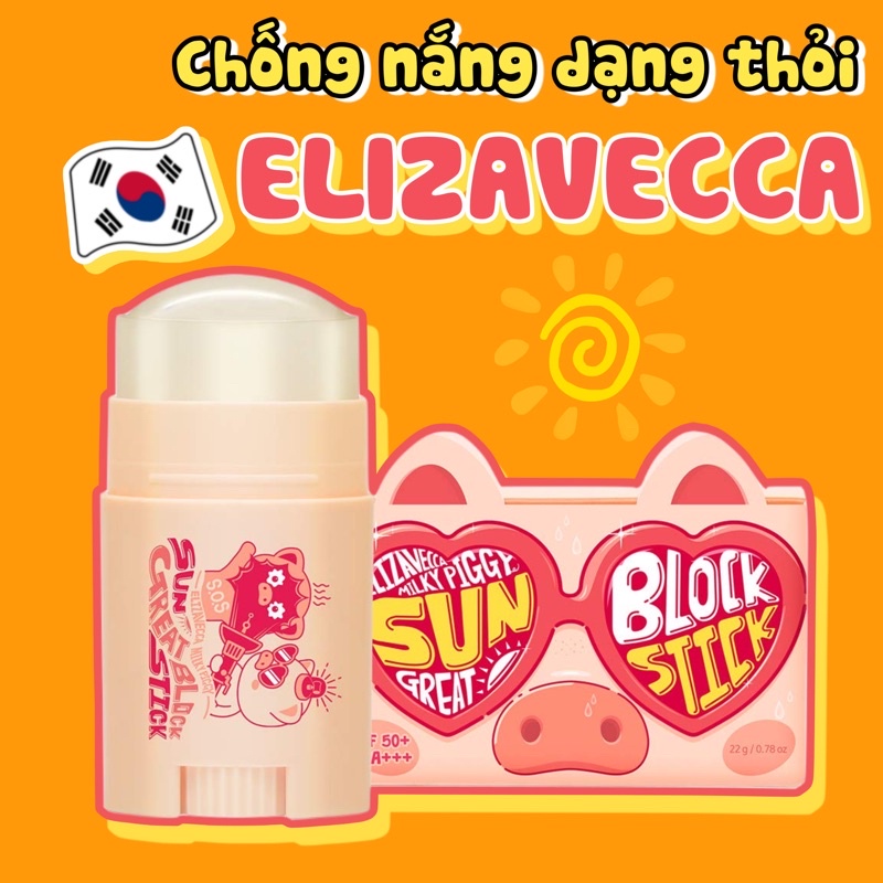Elizavecca - Milky Piggy SUN Great Block Stick SPF 50+ PA+++