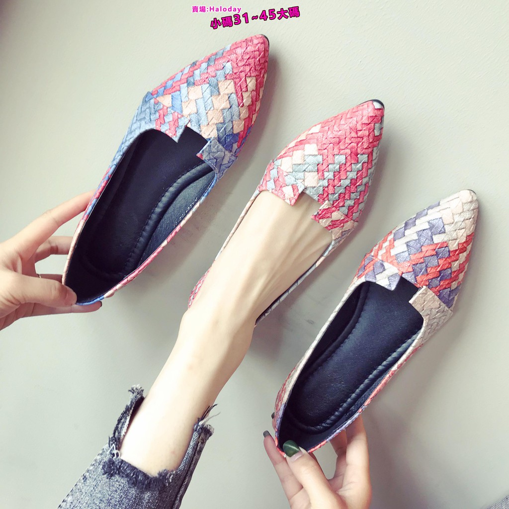 Size lớn 31-46✨Dạo Phố Phiên Bản Hàn Quốc Mũi Nhọn Giày Đế Bằng Nữ Giày Đơn Đế Bằng Nông Miệng Màu Sắc Phù Hợp Với Da Thật Giày Nữ Công Sở Thoải Mái Giày Đế Bằng Kích Thước Nhỏ 31 32 33