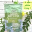 Hỗn hợp Green Detox (chlorella, spirulina, cỏ lúa mì, cỏ lúa mạch) thải độc mix 200g - Dragon Superfoods