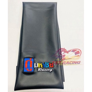 Da yên 3D chữ THÁI gắn mọi loại xe máy Exciter,Winner,Sirius,Wave,Dream....