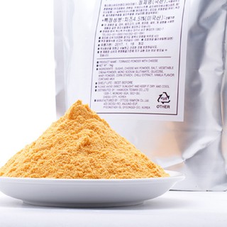 (GIẢM GIÁ SỐC) Bột phô mai phomai lắc Hàn Quốc 1kg