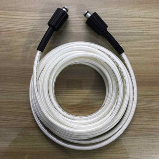 Dây rửa xe 15m dùng cho máy xịt rửa xe gia đình tặng kèm cút nối dây 100 phần trăm đồng