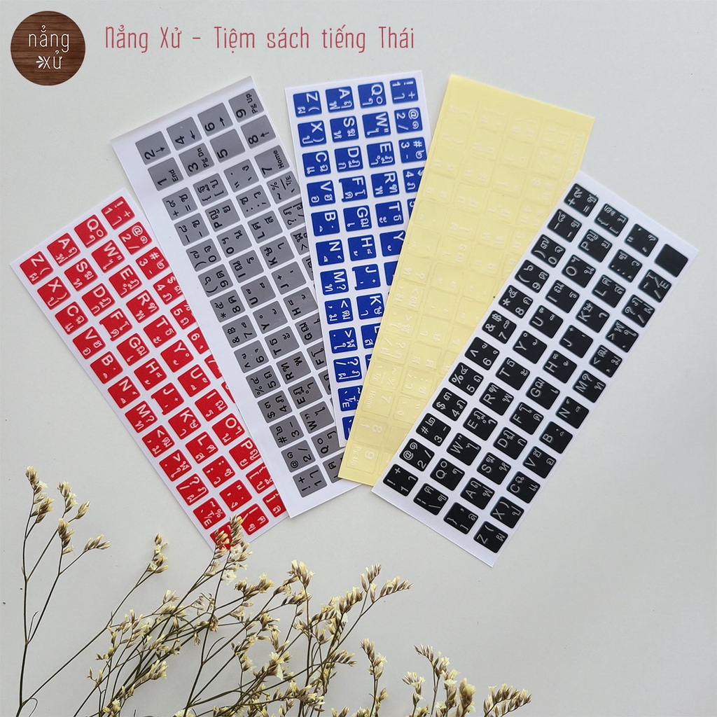 Sticker dán bàn phím tiếng Thái | Shopee Việt Nam