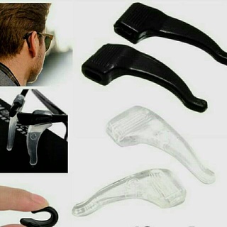 Combo 2 cặp miếng đệm chặn càng mắt kính bằng silicone chống trượt hình móc câu cho mắt kính các loại
