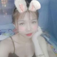 linhchenbi