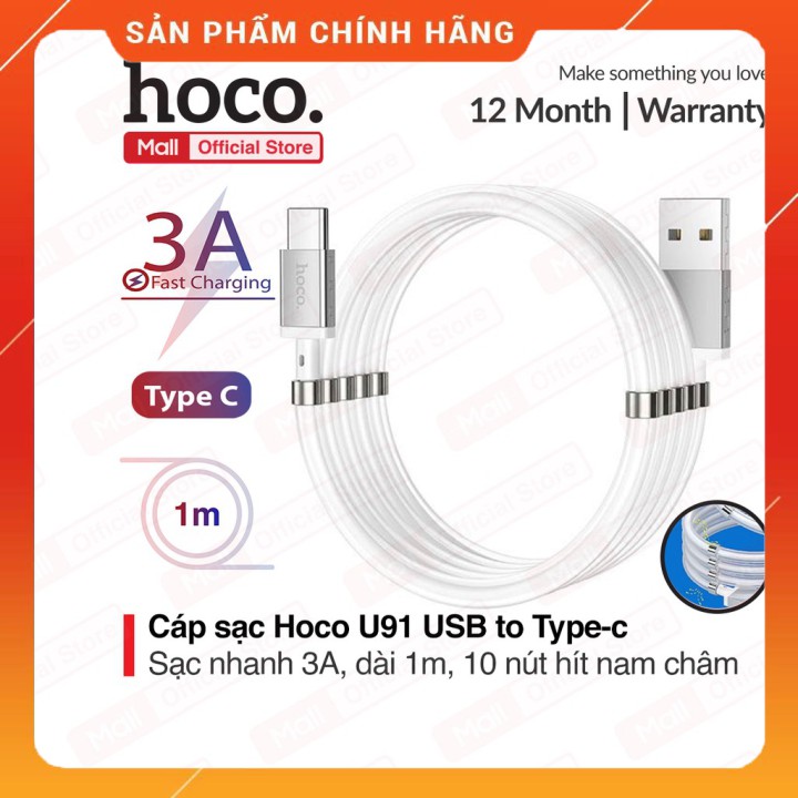 Cáp sạc Hoco U91 USB to Type-c sạc nhanh 3A Max, 10 nút hít nam châm ...