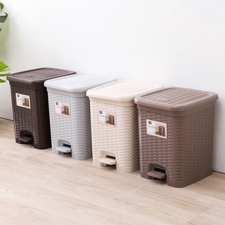 Thùng Rác Nhựa Giả Mây Gia Đình, Thùng Đựng Rác Văn Phòng Cam Homeware