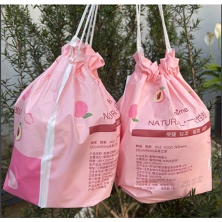 AMZO_KHĂN LAU MẶT, TẨY TRANG ĐA NĂNG ANIMERY DÙNG 1 LẦN TIỆN DỤNG 100 COTTON