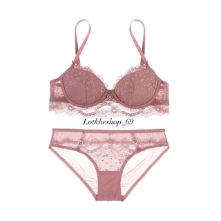Bộ đồ lót Charm Sweeter ren sexy đệm mỏng