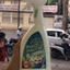 Chế phẩm xịt Thảo Mộc 10s 100% chai ~500ml