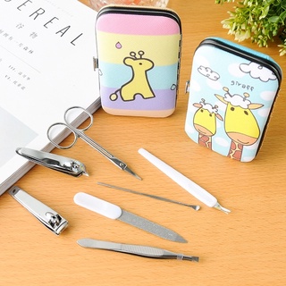 Bộ cắt móng 7 chi tiết