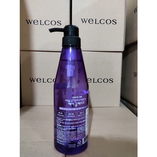 Gel lỏng tạo kiểu tóc mềm Confume hair glaze 600ml
