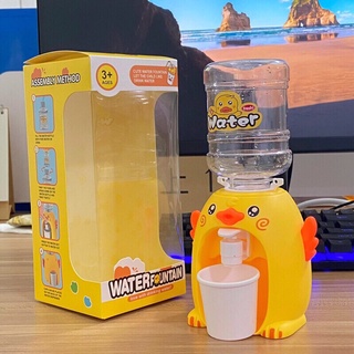 Mini Filter Pitcher Decor