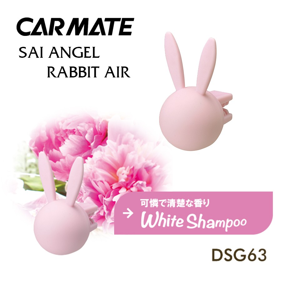 Sáp Thơm Khử Mùi Ghim Máy Lạnh Ô Tô CARMATE Sai Angel Rabbit Air DSG66 Happy Mist 4g Phù Hợp Cho Nhiều Dòng Xe