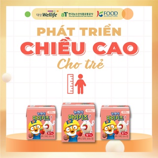 10 hộp Sữa dinh dưỡng Nucare Mykids Pororo vị dâu DAESANG WELLIFE Nucare Mykids 150ml x10