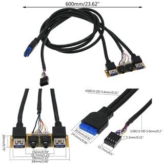 EZ Front Panel Definition Jack Port I O Board + Cáp Video dây bên trong