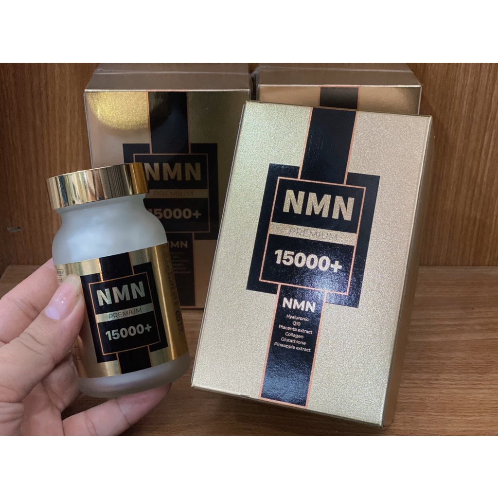 NMN 15000 PREMIUM (エヌエムエヌ 15000 プレミアム)