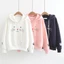 Áo Khoác Nỉ Hoodie H & V Thời Trang Nữ Hình Cún Cute (Nhiều Màu)