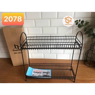 Kệ Giàn Gia Vị Đen Sắt Bọc Nhựa Lắp Ghép 2 Tầng Để Bàn Cam Homeware