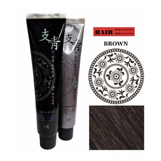 Nhuộm tóc phủ bạc thảo dược nhanh 1 phút  (Hàn Quốc) welcos color merit   2 x 120g