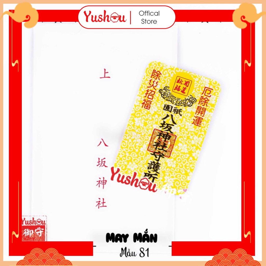 Thẻ Phước Yushou May Mắn - Thẻ để ốp điện thoại, Có sẵn, Quà tặng ý nghĩa