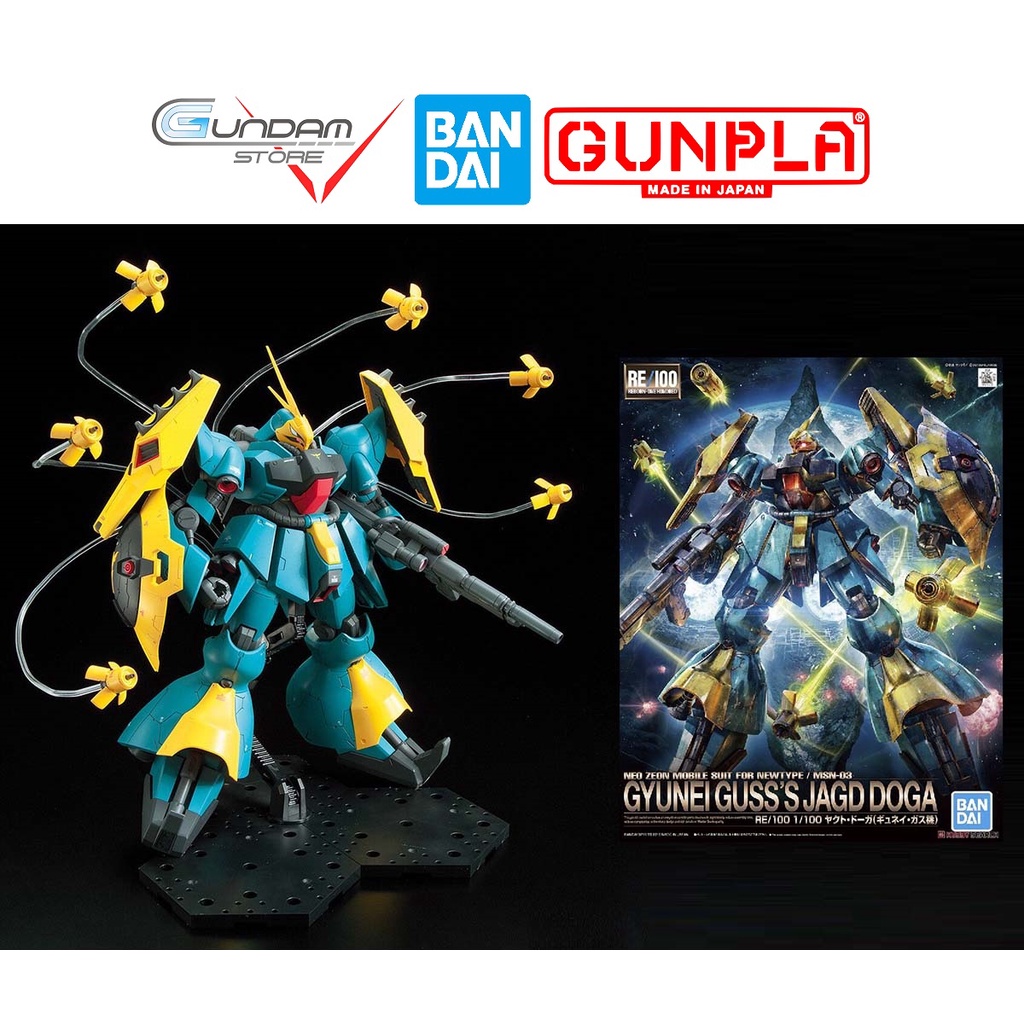 Mô Hình 1/100 Jagd Doga Gyunei Guss RE/100 Gundam Bandai 1/100 UC Đồ ...