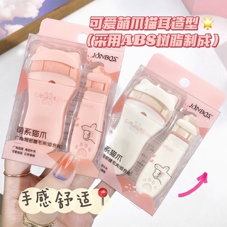 Bộ Dụng Cụ Uốn Cong Lông Mi Mắt Mèo Nhỏ Gọn 2 Trong 1 Tiện Dụng NO.J003