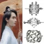 DELMER Phong Cách Cổ Xưa Vương Miện Tóc Retro Corset Tóc Hợp Kim Hình Học Phong Cách Phụ Kiện Tóc Tinh Tế Celtic Nút Thắt Tóc Dính