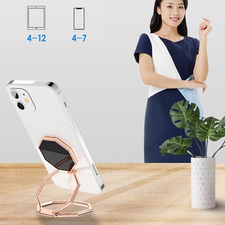 Giá đỡ điện thoại ESSENCEH Chân đế ngón tay nhiều góc Kim loại có thể thu vào