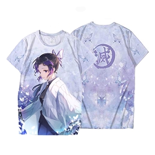 PS2 Trẻ Em Demon Slayer Áo Thun Cosplay Tay Ngắn Áo Trang Phục Tee Tanjirou Nezuko Croptop Áo Chopper Casual Plus