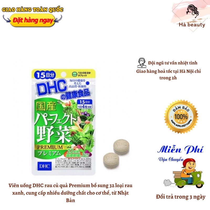 Viên uống DHC rau củ quả Premium bổ sung 32 loại rau xanh, cung cấp ...