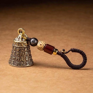 DAMAO Móc Chìa Khóa Ô Tô Porsperity Thành Công Handmade Phụ Kiện Nội Thất Đồng Chuông Phật Giáo Tây Tạng Kinh Thánh Kinh Sutra Dây May Mắn Keyfob