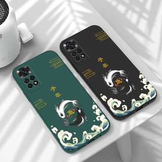 Ốp lưng Redmi Note 13 12 11 10 Pro 9 9S 10S 11S Xiaomi Mi 12 13 11 Lite Cá Sóng Biển Hoa Chống Sốc Dây Buộc Vỏ Điện Thoại Tpu Mềm