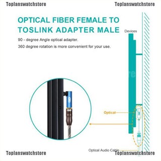 Dây Cáp Quang Âm Thanh Kỹ Thuật Số Góc Phải 90 Độ Toslink