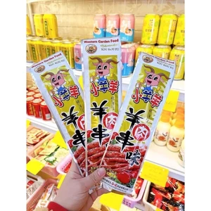 Chả cừu chay combo 5 gói