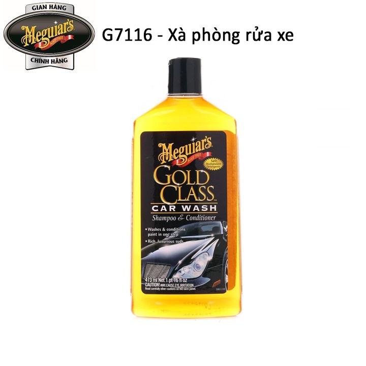 Buy Meguiars Gold Class Car Wash G7116 Car shampoo 473 ml
