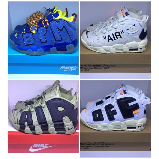 Bpm nike uptempo deals