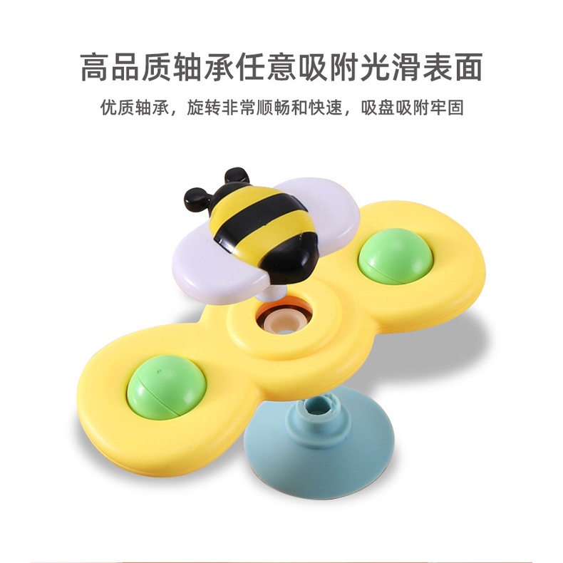 Đồ chơi cho bé, bộ 3 con quay dán tường có âm thanh cực kỳ vui nhộn