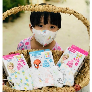 5d kist nam anh  Famaro hộp 10 Khẩu trang trẻ em 3 tới 9 tuổi ] kisd khẩu trang y tế em bé kháng khuẩn