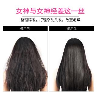 Hoàn thiện kem dưỡng tóc gãy tóc nhỏ hoàn thiện Stick Hair Wax