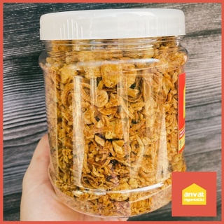 (TẶNG BƠ 0Đ) COMBO BÁNH TRÁNG "CHÂN ÁI": 200g bánh tráng phơi sương dẻo + 100g MUỐI TÓP MỠ siêu đỉnh