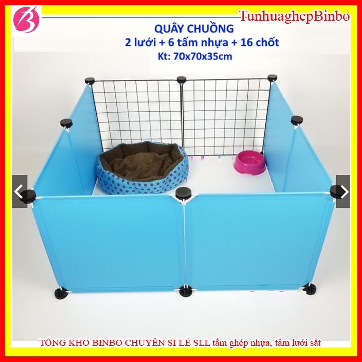 [Tặng kèm 2 chốt gắn] Miếng ghép (BÁN LẺ) quây chuồng chó, chuồng mèo, chuồng thỏ,thú cưng