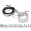 DARON Line Ring Raft Phụ kiện sửa chữa bằng kính thiên văn không gỉ DIY 7 CÁI