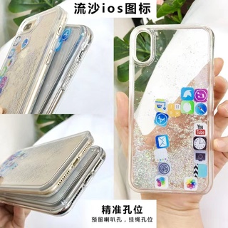 Ốp Điện Thoại Quicksand Cho iPhone 15 14 13 12 11 Pro X XS Max Mini 7 8 6 6s plus Vỏ Điện Thoại Di Động Biểu Tượng Ứng Dụng Chảy Chất Lỏng Dễ Thương
