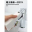 Bọt biển lau chùi Nano ma thuật, Mút xốp Melamine làm sạch mọi vết bẩn cứng đầu nhất - #khanlau