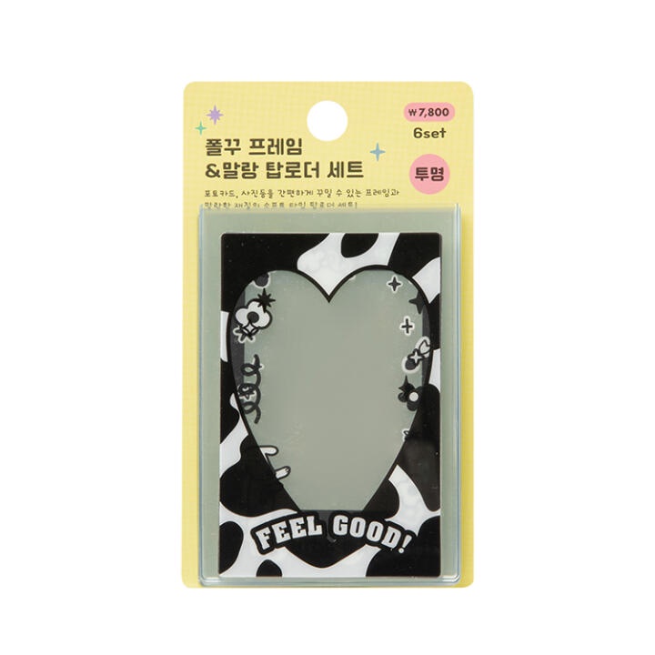 Toploader Decor ARTBOX Hàn Quốc Bọc Card Đựng Ảnh Trang Trí Photocard