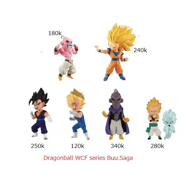 Lot Figurines Dragon Ball Wcf Dwc - Saga Buu - Banpresto Bandai - Occasion