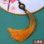 Hạt Chuyển Đổi Tua Rua Mặt Dây Lụa Băng Chống Nhăn Thắt Nút Trung Quốc Handmade Treo Tai Trang Sức Túi Đánh Dấu